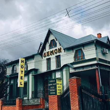 Lemon Hotel