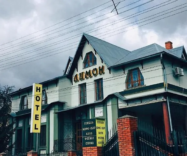 Lemon 酒店