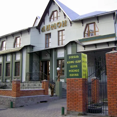 Lemon Hotel *