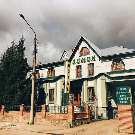 Lemon Drogobych