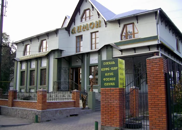 Lemon Hotel *
